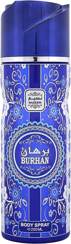 NASEEM AL HADAEQ BODY SPRAY COLLECTION 200ML   -DOZEN (12 pieces)