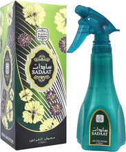 Load image into Gallery viewer, NASEEM AL HADAEQ AIR FRESHNERS COLLECTION 300ML -DOZEN (12 pieces)
