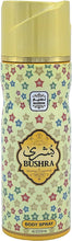 Load image into Gallery viewer, NASEEM AL HADAEQ BODY SPRAY COLLECTION 200ML   -DOZEN (12 pieces)
