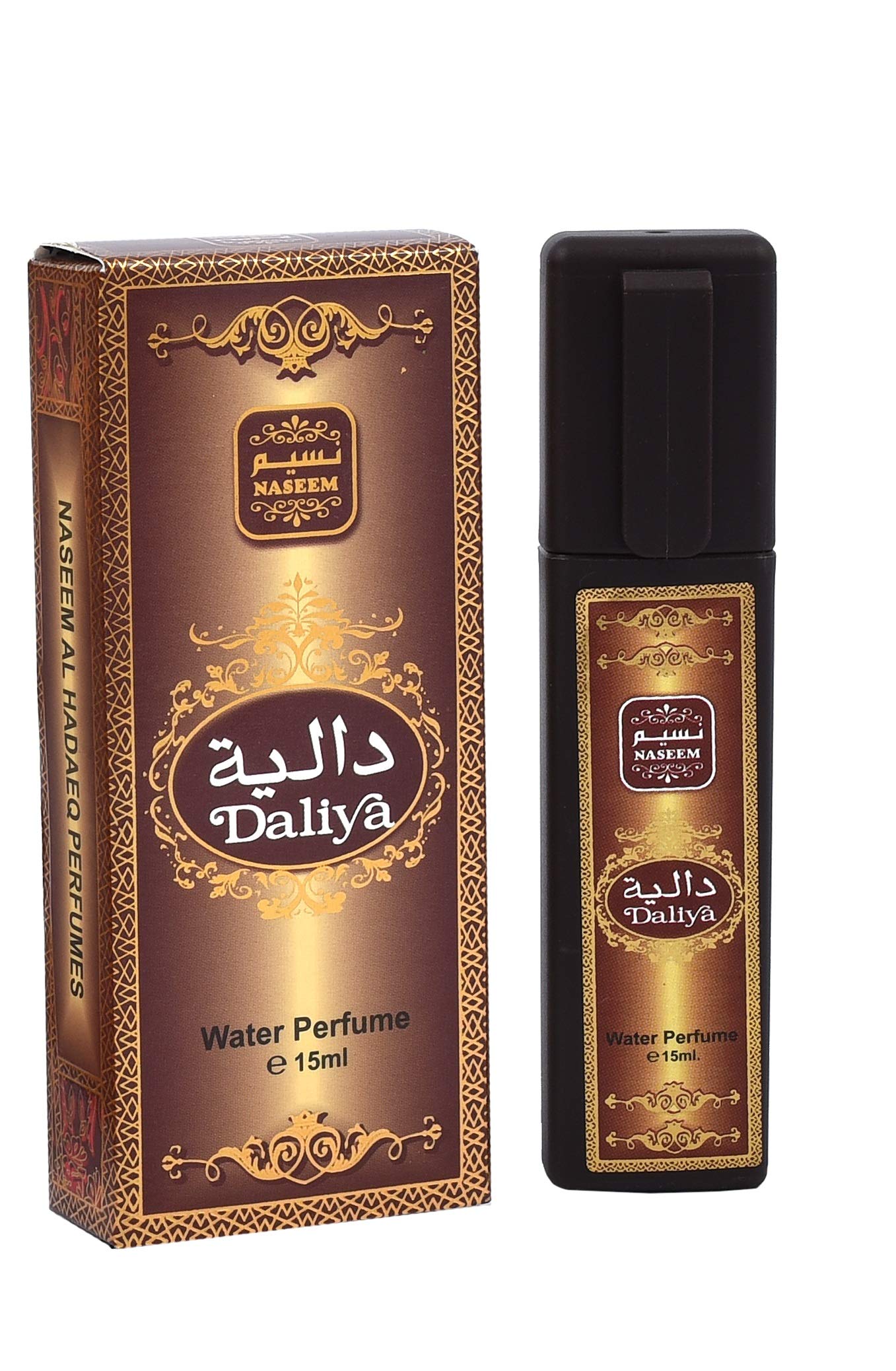 NASEEM AL HADAEQ POCKET PERFUME COLLECTION 15ML - DOZEN (12 pieces)