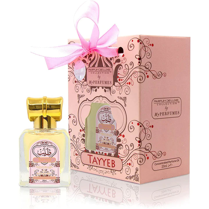 CONCENTRATED PERFUME OIL 20ML COLLECTION - PARFUM DELUXE -DOZEN (12 pieces)