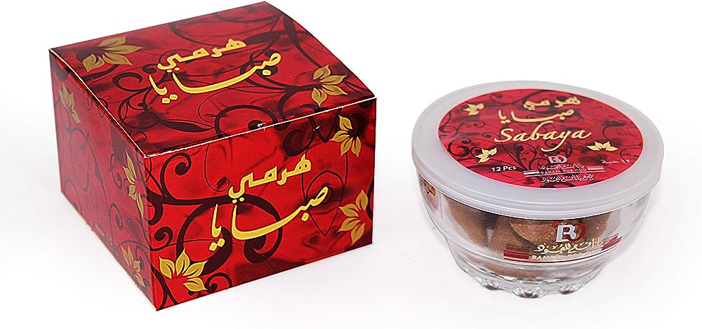 BAKHOOR HARAME 12 PCS COLLECTION - BANAFA - DOZEN (12 pieces)