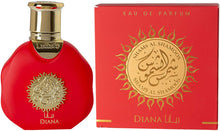 Load image into Gallery viewer, PERFUME SHAMOOS COLLECTION 35ML - LATTAFA -DOZEN (12 pieces)
