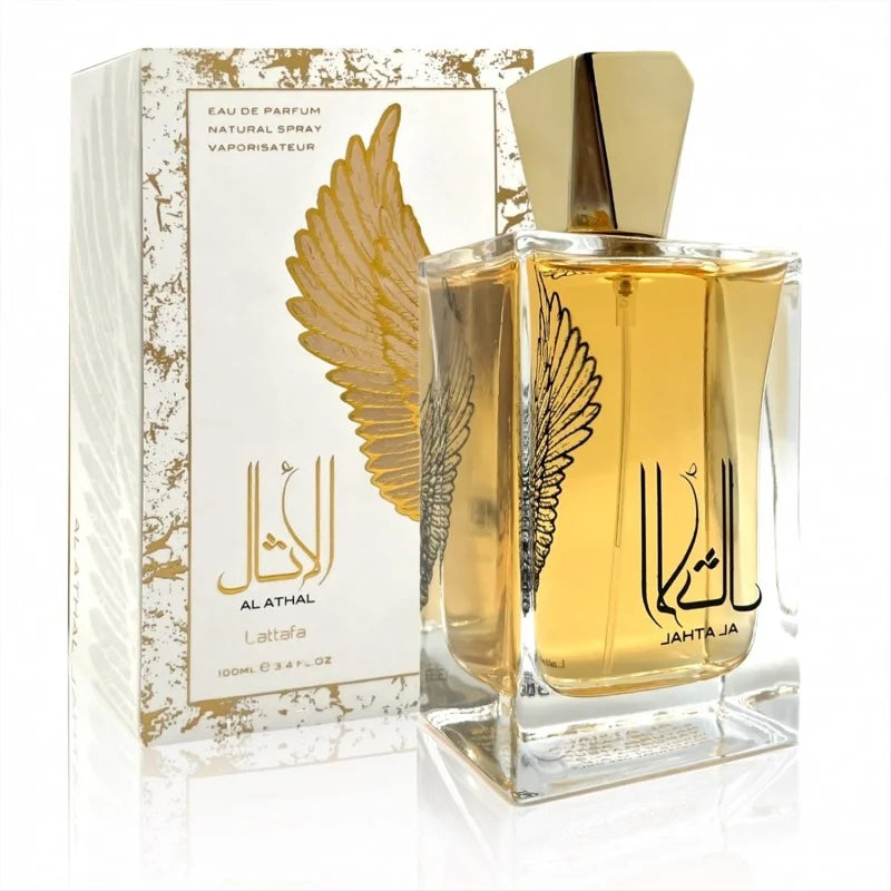 AL ATHAL 100ML -DOZEN (12 pieces)