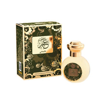 Load image into Gallery viewer, CONCENTRATED PERFUME OIL 15ML COLLECTION - OTOORI - DOZEN (12 pieces)
