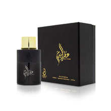 Load image into Gallery viewer, AL YOUM 100ML COLLECTION - ARABIYAT PRESTIGE - DOZEN (12 pieces)
