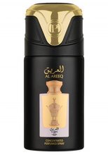 Load image into Gallery viewer, DEO PERFUMED SPRAY AL AREEQ 250ML COLLECTION - DOZEN (12 pieces)
