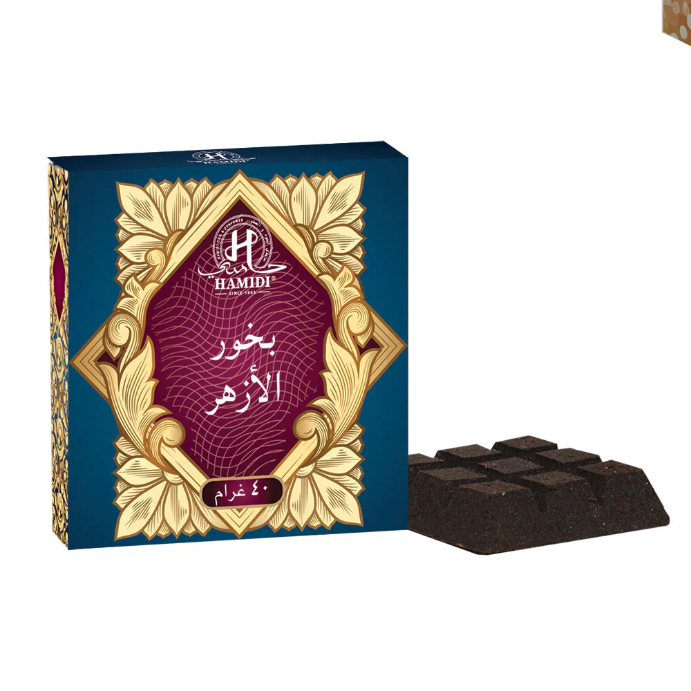 BAKHOOR BAR 40G COLLECTION - HAMIDI - DOZEN (12 pieces)