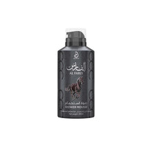 Load image into Gallery viewer, SHOWER MOUSSE 200ML COLLECTION - ARABIYAT - DOZEN (12 pieces)
