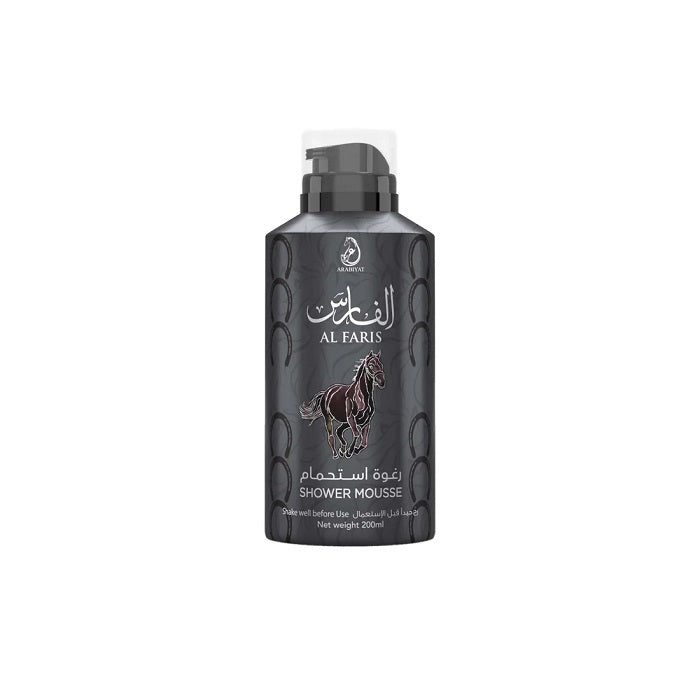 SHOWER MOUSSE 200ML COLLECTION - ARABIYAT - DOZEN (12 pieces)