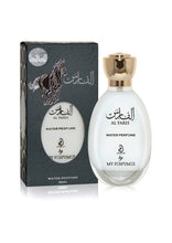 Load image into Gallery viewer, WATER PERFUME 35ML COLLECTION - ARABIYAT - DOZEN (12 pieces)
