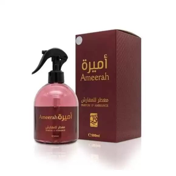 PARFUM D'AMBIANCE 500ML COLLECTION - AL QASR -DOZEN (12 pieces)