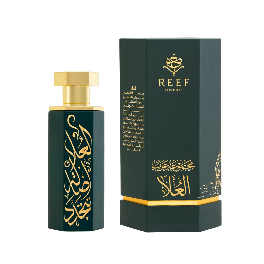 REEF ARAB AL OLA 100ML - REEF - DOZEN (12 pieces)