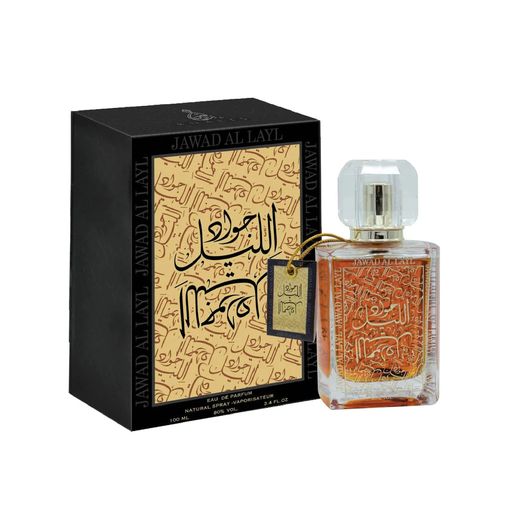 JAWAD AL LAYL 100ML - KHALIS -DOZEN (12 pieces)