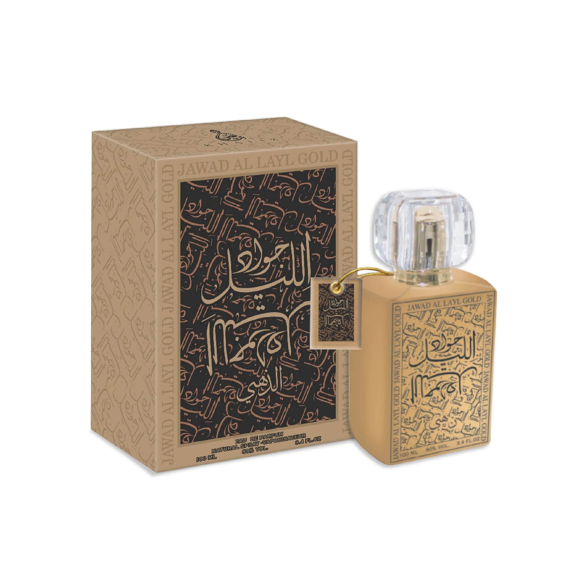 JAWAD AL LAYL GOLD 100ML- KHALIS -DOZEN (12 pieces)