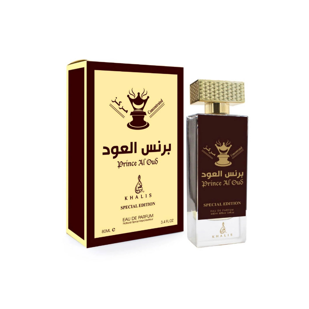 PRINCE AL OUD SPECIAL EDITION 80ML - KHALIS -DOZEN (12 pieces)