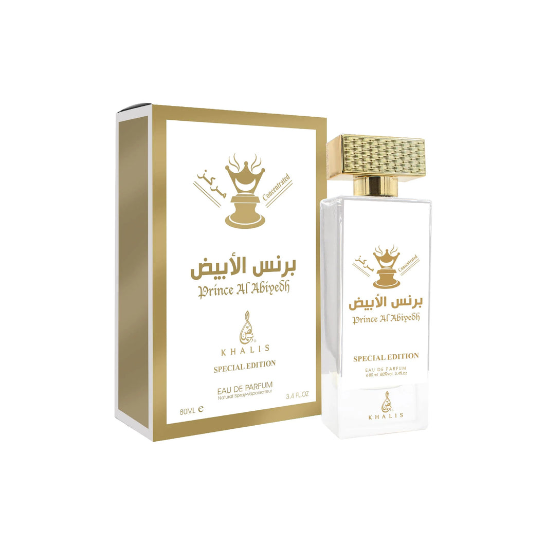 PRINCE AL ABIYEDH 80ML - KHALIS -DOZEN (12 pieces)