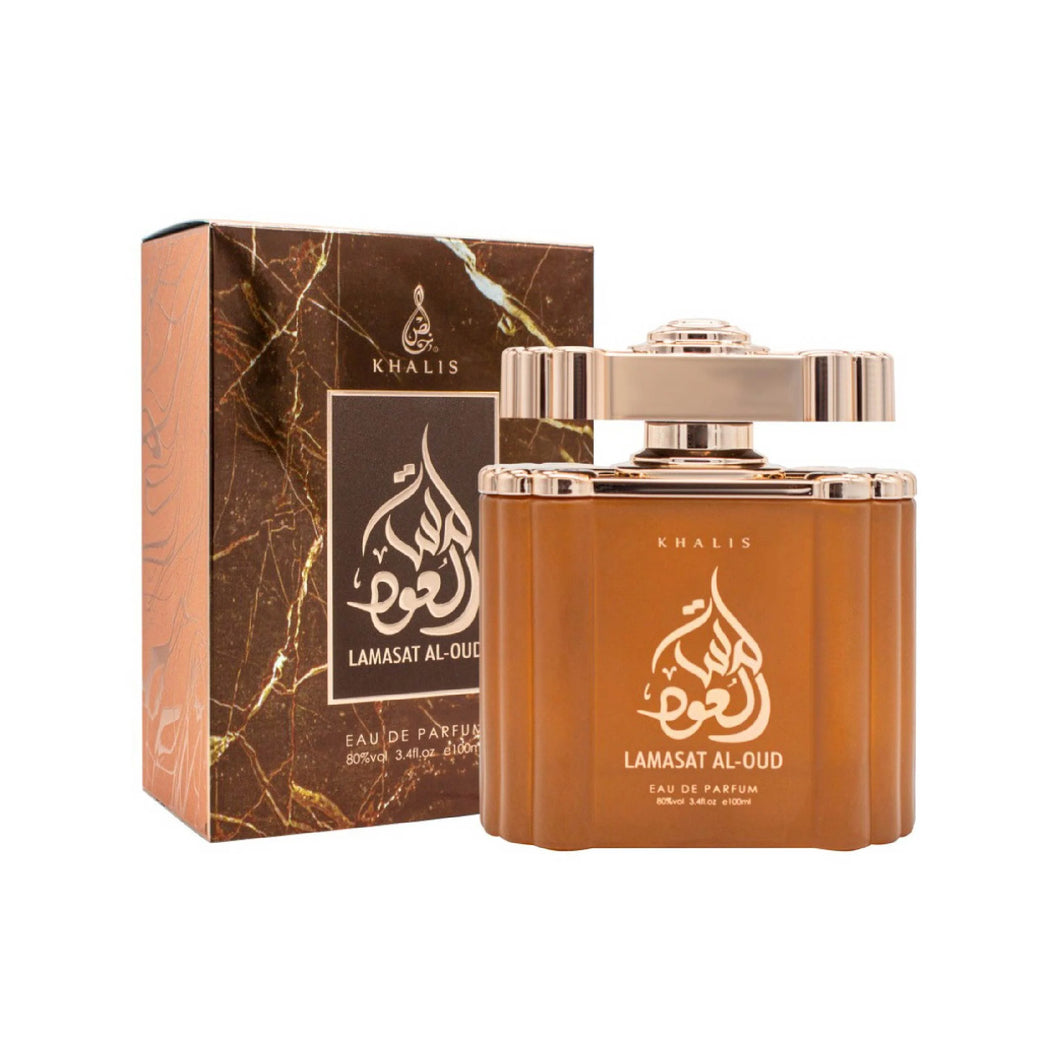 LAMSAT AL OUD 100ML - KHALIS -DOZEN (12 pieces)