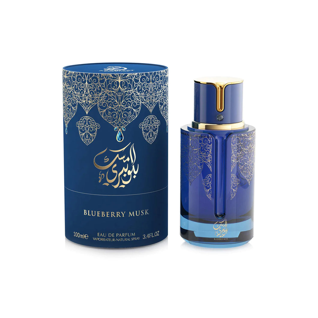 BLUEBERRY MUSK 100ML - ARABIYAT PRESTIGE - DOZEN (12 pieces)