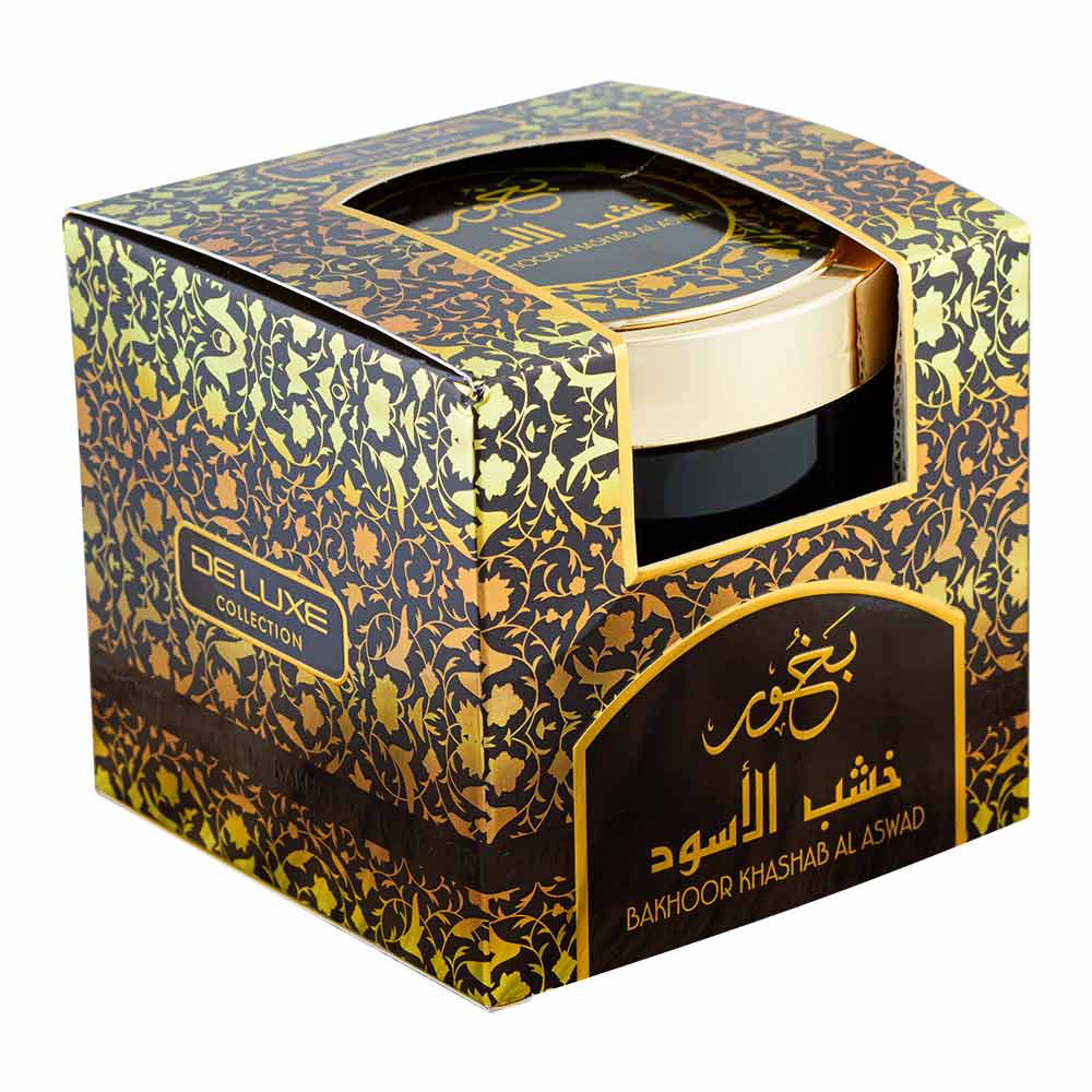 HAMIDI BAKHOOR 55G DELUXE COLLECTION - HAMIDI - DOZEN (12 pieces)