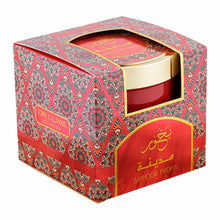 Load image into Gallery viewer, HAMIDI BAKHOOR 55G DELUXE COLLECTION - HAMIDI - DOZEN (12 pieces)
