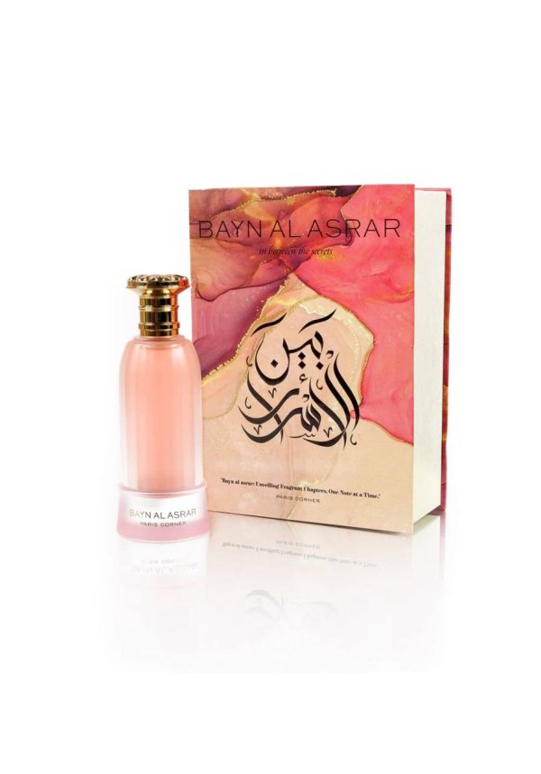 BAYN AL ASRAR 80ML - PARIS CORNER - DOZEN (12 PIECES)