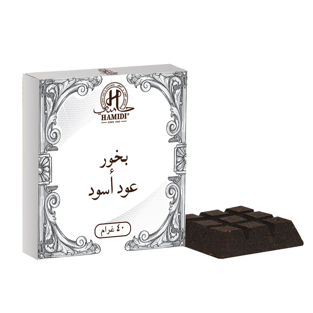 BAKHOOR BAR 40G COLLECTION - HAMIDI - DOZEN (12 pieces)
