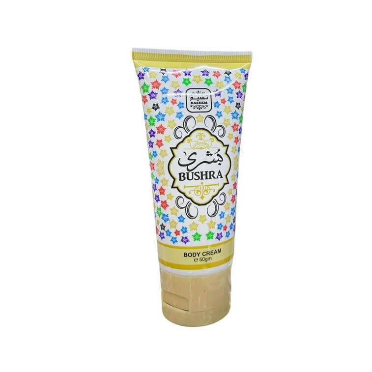 NASEEM AL HADAEQ BODY CREAM COLLECTION 50MG - DOZEN (12 pieces)