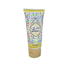 Load image into Gallery viewer, NASEEM AL HADAEQ BODY CREAM COLLECTION 50MG - DOZEN (12 pieces)
