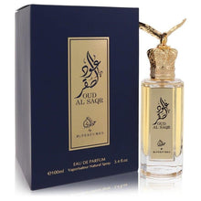 Load image into Gallery viewer, OUD AL SAQR 100ML COLLECTION - OTOORI - DOZEN (12 pieces)
