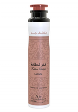 Load image into Gallery viewer, AIR FRESHNER FAKHAR LATTAFA 300ML COLLECTION - LATTAFA -DOZEN (12 pieces)
