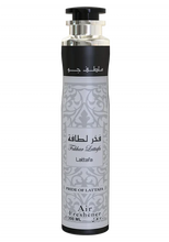 Load image into Gallery viewer, AIR FRESHNER FAKHAR LATTAFA 300ML COLLECTION - LATTAFA -DOZEN (12 pieces)
