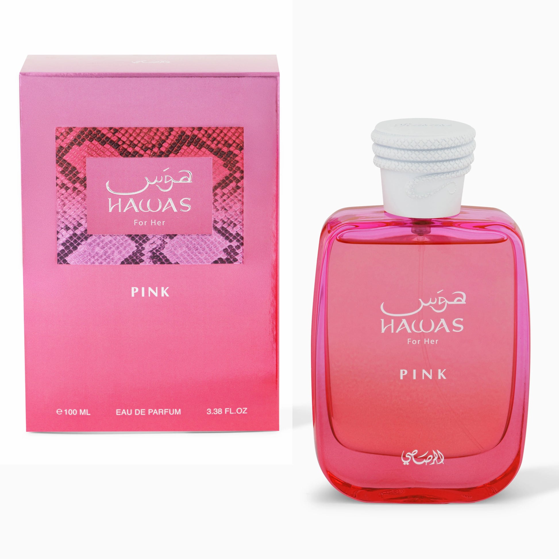 HAWAS PINK FOR HER 100ML - RASASI -DOZEN (12 pieces)