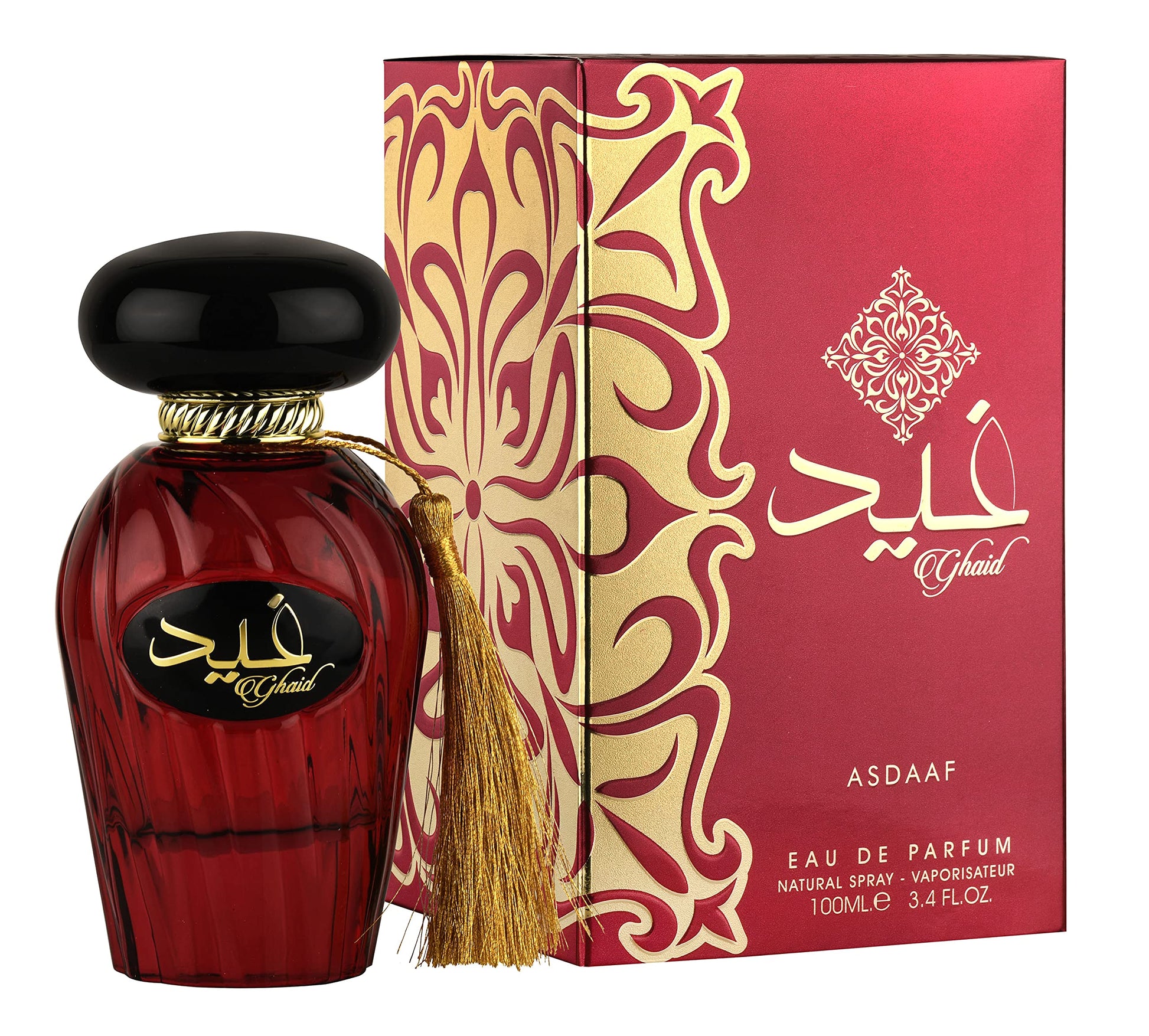 GHAID 100ML - ASDAAF - DOZEN (12 pieces)