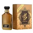 GOLDEN OUD NEW EDITION 100ML - ASDAAF - DOZEN (12 pieces)