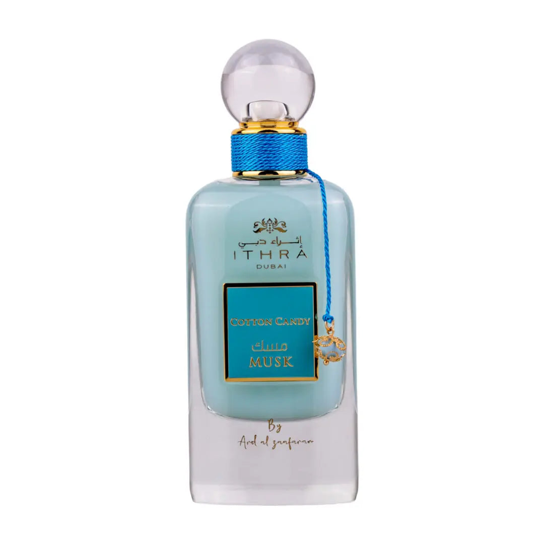 ITHRAA MUSK 100ML COLLECTION - ARD ALZAAFARAN - DOZEN (12 pieces)