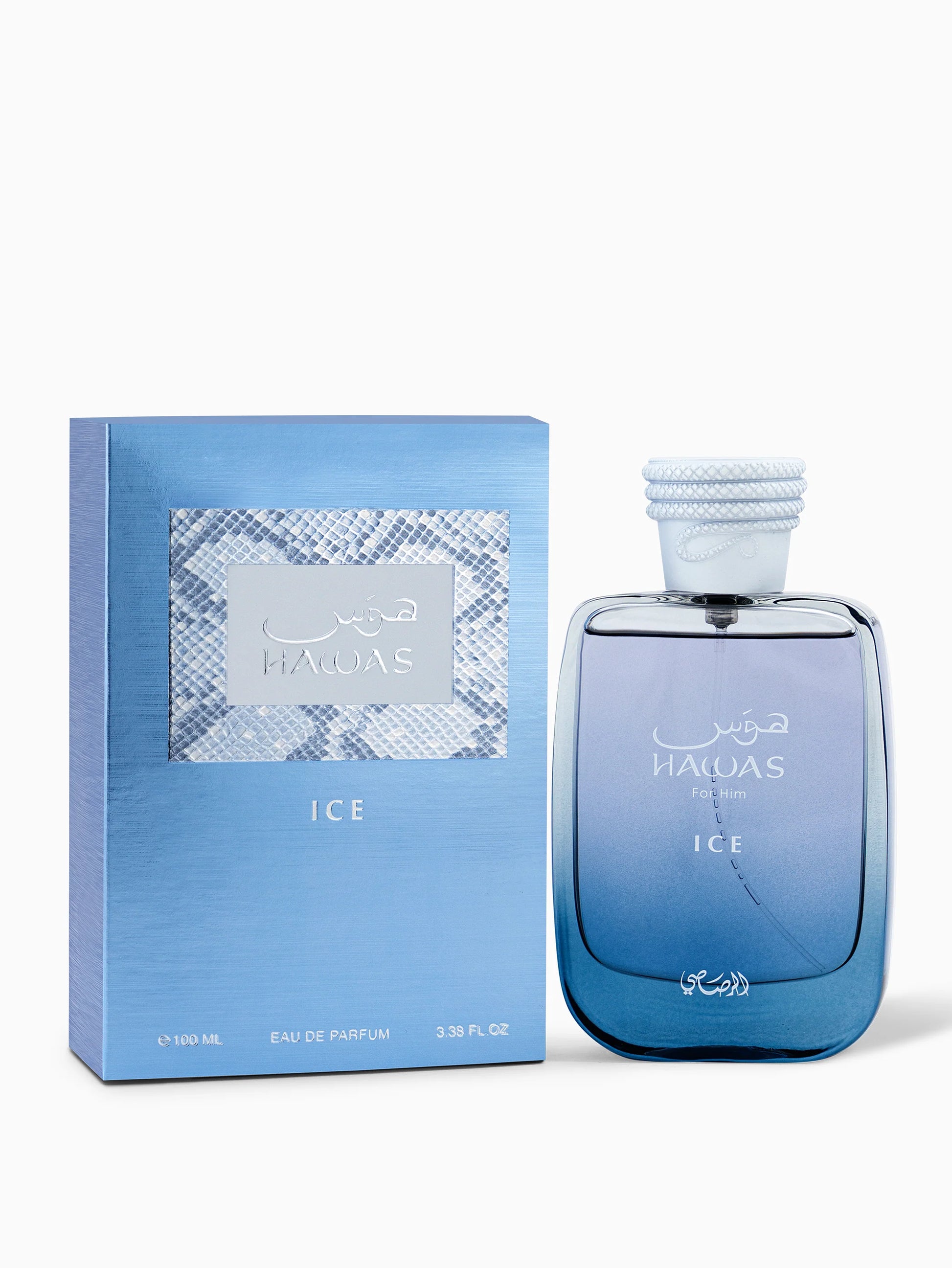 HAWAS ICE 100ML - RASASI -DOZEN (12 pieces)