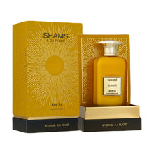 Load image into Gallery viewer, SHAMS COLLECTION 100ML - HAMIDI - DOZEN (12 pieces)
