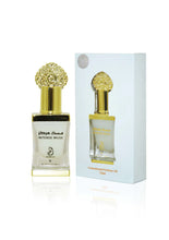 Load image into Gallery viewer, CONCENTRATED PERFUME OIL 12ML COLLECTION - ARABIYAT - DOZEN (12 pieces)
