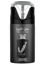 Load image into Gallery viewer, DEO PERFUMED SPRAY ISHQ AL SHUYUKH 250ML COLLECTION - DOZEN (12 pieces)
