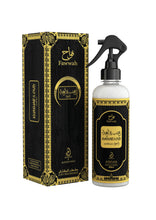 Load image into Gallery viewer, AIR FRESHNER KHASHAB AND OUD COLLECTION 500ML - ARABIYAT - DOZEN (12 pieces)
