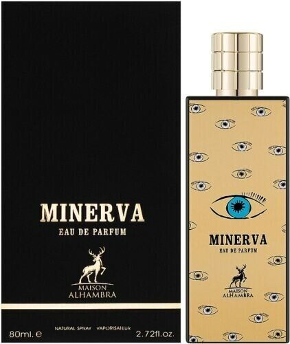 MINERVA 80ML - AL HAMBRA - DOZEN (12 pieces)