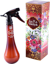 Load image into Gallery viewer, NASEEM AL HADAEQ AIR FRESHNERS COLLECTION 400ML -DOZEN (12 pieces)
