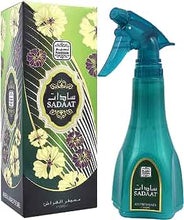 Load image into Gallery viewer, NASEEM AL HADAEQ AIR FRESHNERS COLLECTION 400ML -DOZEN (12 pieces)
