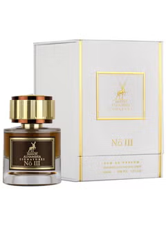 NO LLL - 50ML - SIGNATURES III - AL HAMBRA - DOZEN (12 pieces)