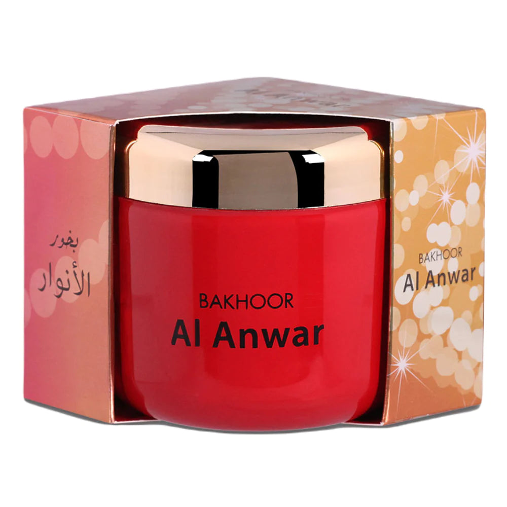 HAMIDI BAKHOOR 70G COLLECTION - HAMIDI - DOZEN (12 pieces)