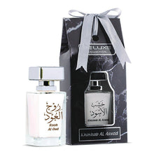 Load image into Gallery viewer, PERFUME 50ML DELUXE COLLECTION - HAMIDI -DOZEN (12 pieces)
