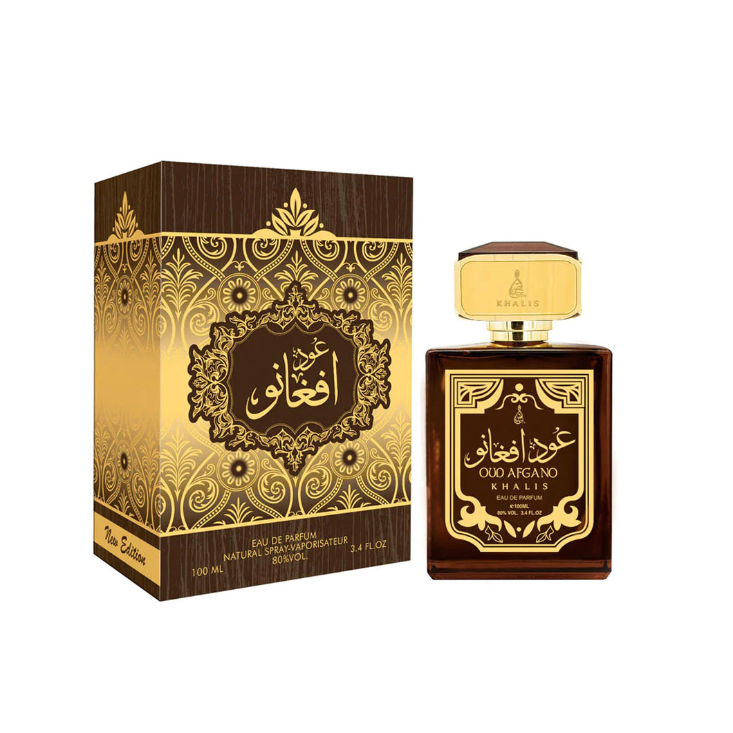 OUD AFGANO 100ML - KHALIS -DOZEN (12 pieces)