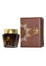 Load image into Gallery viewer, OUD MA ATTARS 25GM COLLECTION - ARABIYAT - DOZEN (12 pieces)
