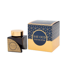 Load image into Gallery viewer, OUD MA ATTARS 25GM COLLECTION - ARABIYAT - DOZEN (12 pieces)
